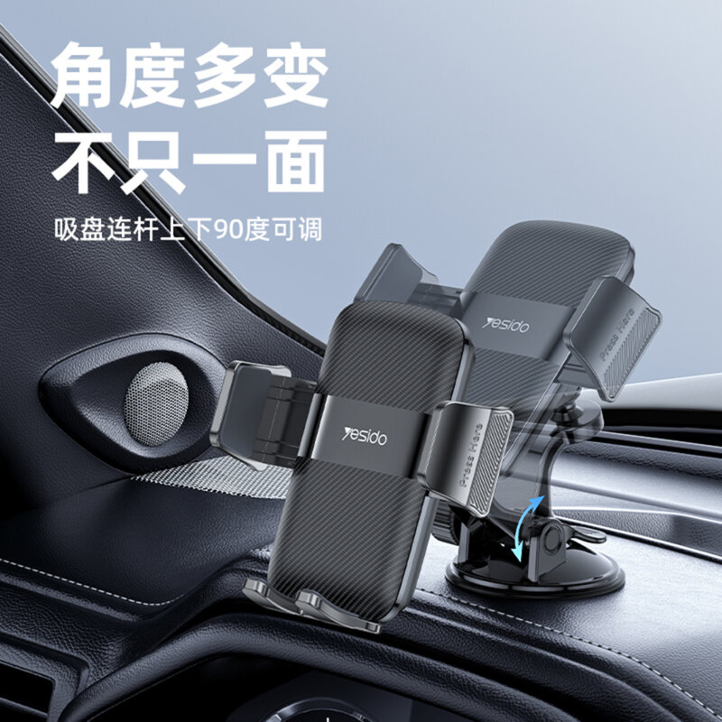 Suport auto telefon prindere bord/parbriz Yesido C175, negru
