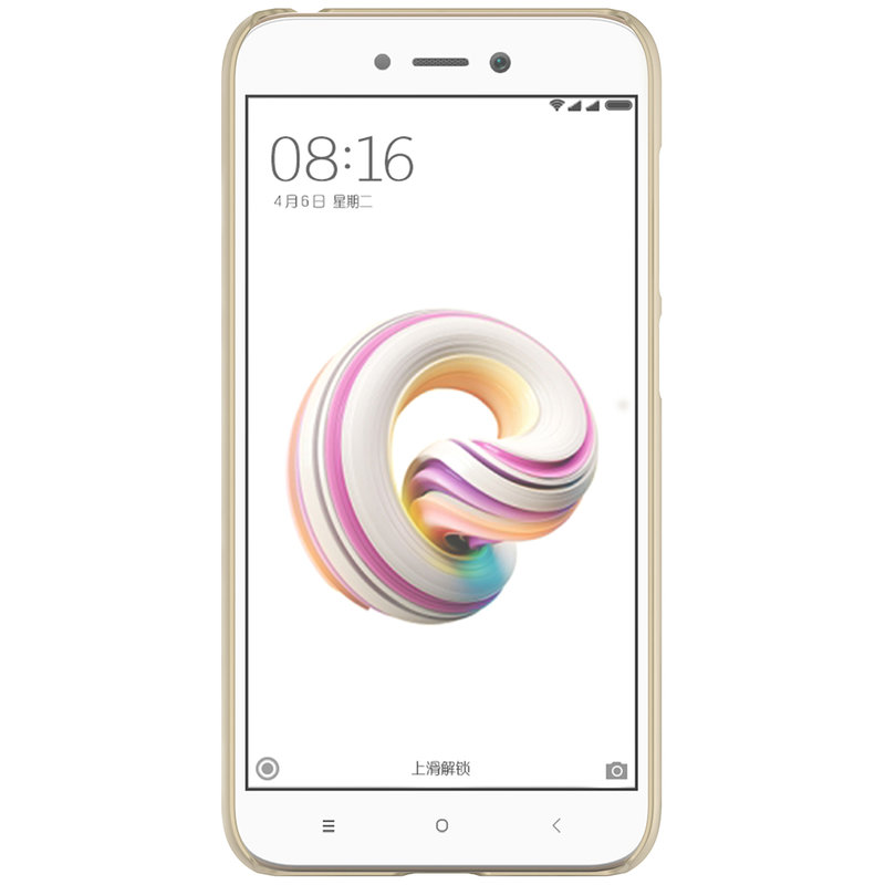 Husa Xiaomi Redmi 5A Nillkin Frosted Auriu