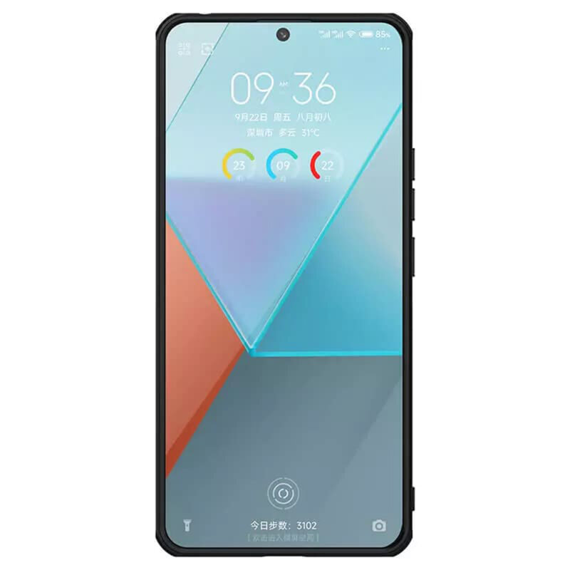 Husa Xiaomi Poco X6 Nillkin Super Frosted Shield, negru