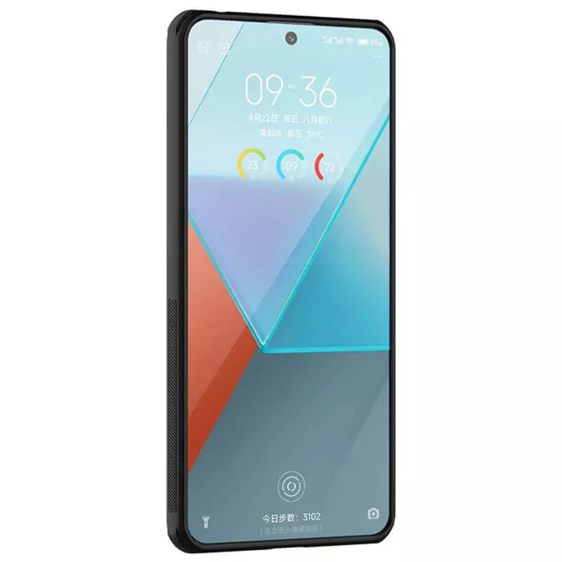 Husa Xiaomi Poco X6 Nillkin Super Frosted Shield, negru
