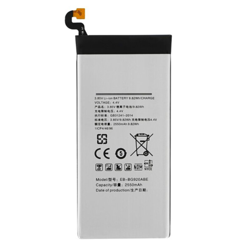 Baterie acumulator Samsung Galaxy S6 (SM-G920F), 2550mAh