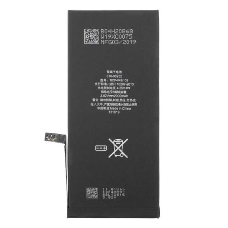 Baterie acumulator iPhone 7 Plus, 2900mAh, APN 616-00252