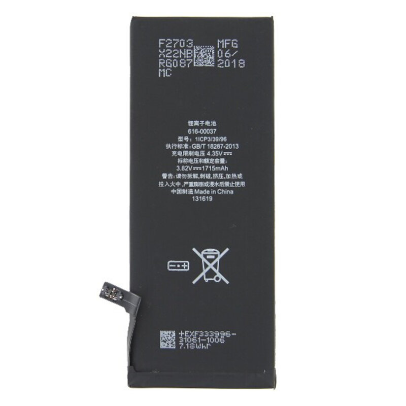 Baterie acumulator iPhone 6s, 1715mAh, APN 16-00037