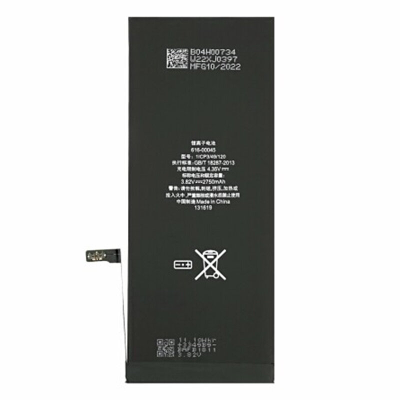 Baterie acumulator iPhone 6s Plus, 2750mAh, APN 616-00045