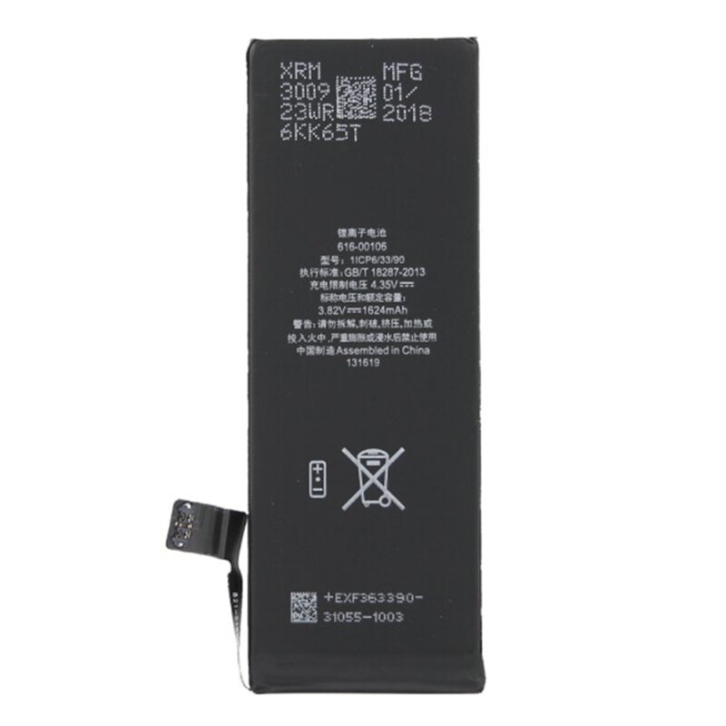 Baterie acumulator iPhone SE, 1624mAh, APN 616-00106
