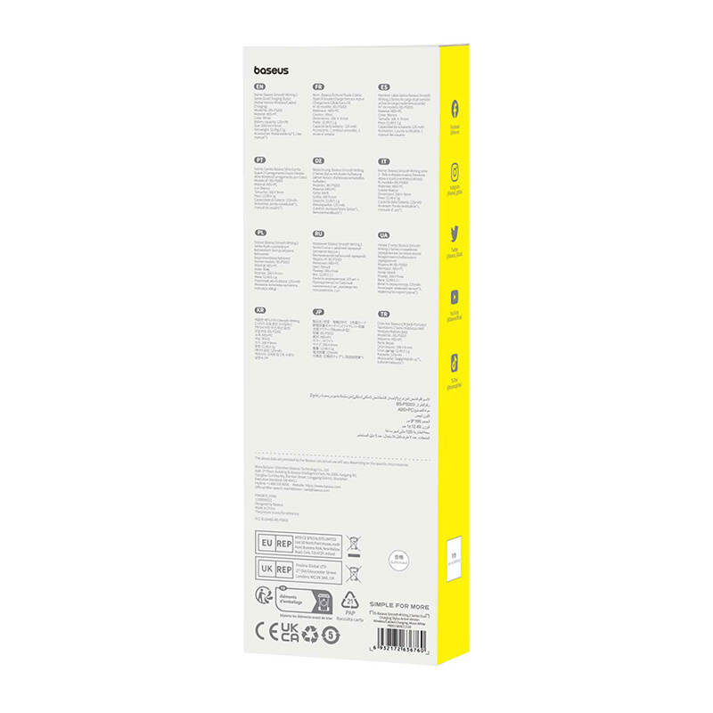 Stylus pen activ pentru iPad Baseus, P80015804213-00