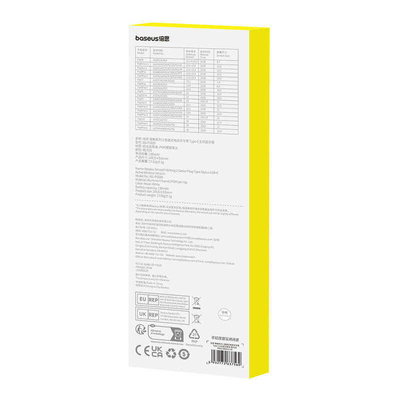 Stylus pen activ pentru iPad Baseus, P80015806211-00, alb