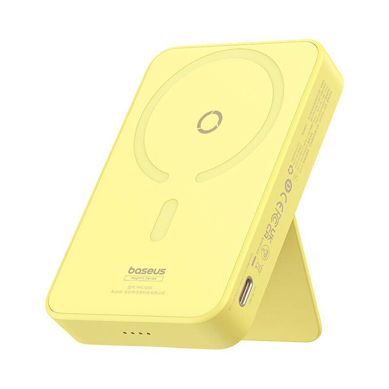 Baterie externa MagSafe 5000mAh, 20W Baseus PPCXZ05, galben