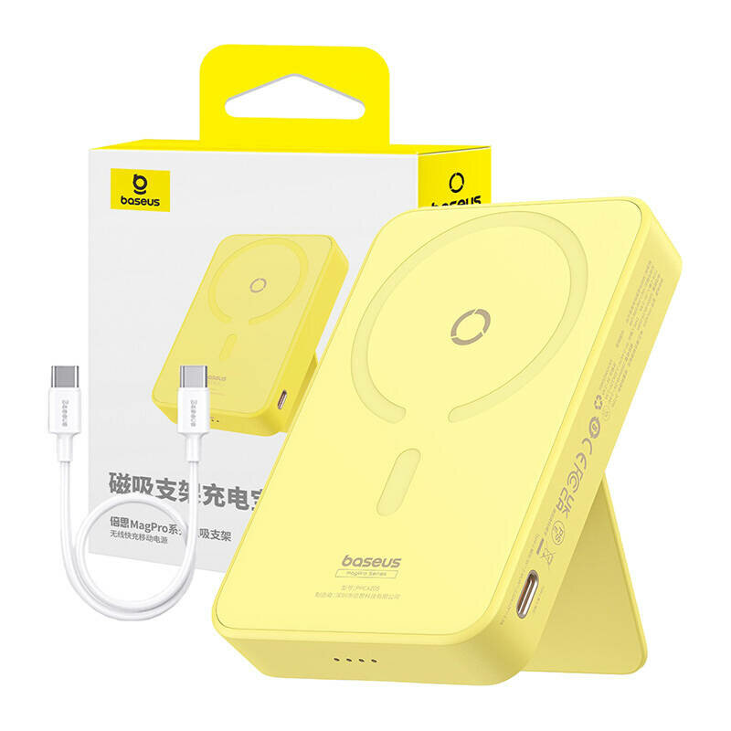 Baterie externa MagSafe 5000mAh, 20W Baseus PPCXZ05, galben