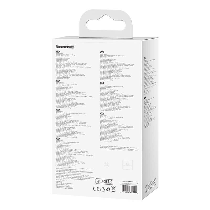 Prelungitor priza Shuko, incarcator GaN3 Pro 65W Baseus, negru