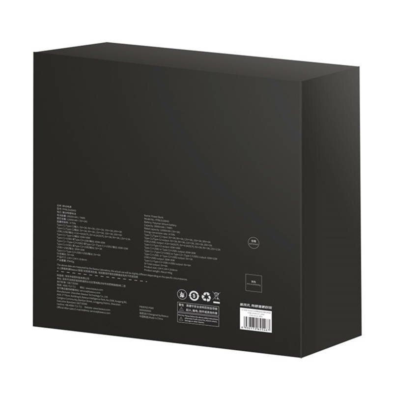 Power bank 100W, 2x USB, 2x tip C, 20000mAh Baseus, PPBL000301