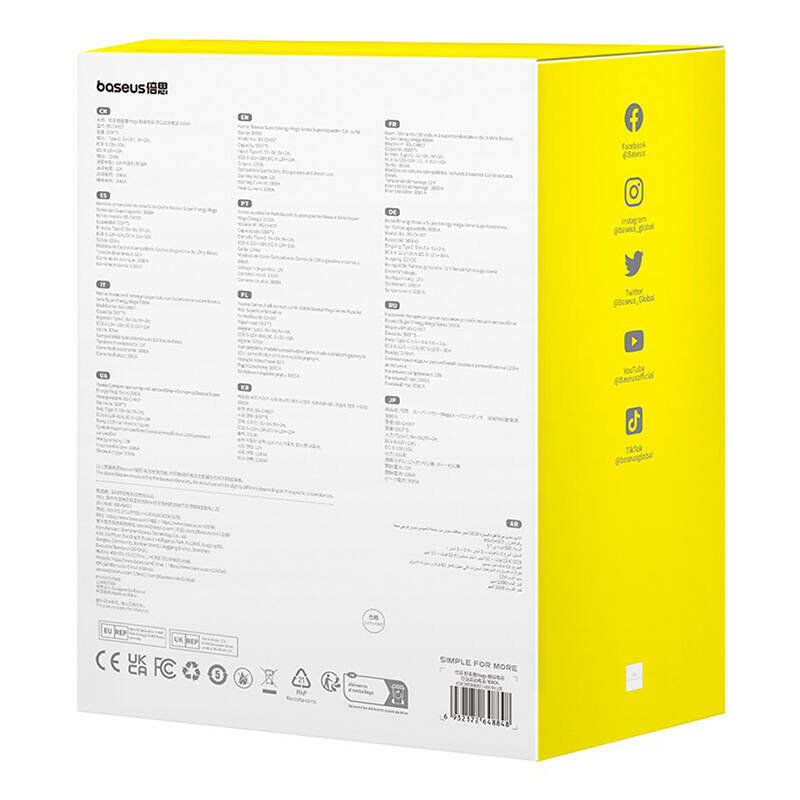 Jump starter/compresor auto portabil 3000A Baseus, gri