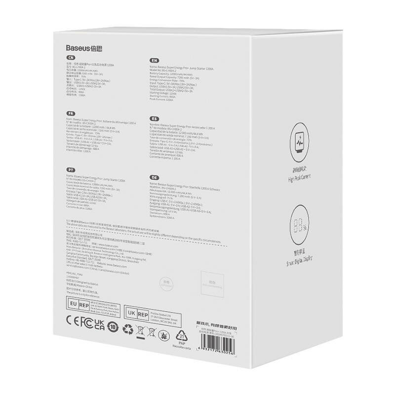 Jump starter cu clesti pentru pornire 1200A Baseus, negru