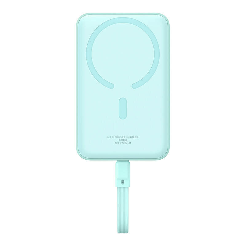Power bank MagSafe Baseus, 10000mAh, P1002210B333-00