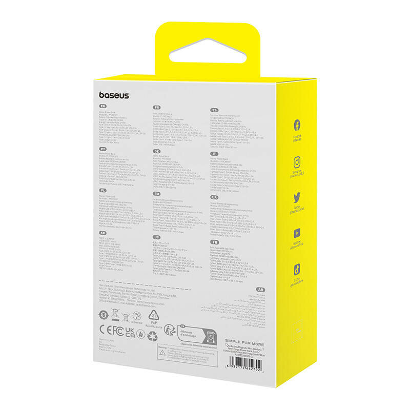 Power bank MagSafe Baseus, 10000mAh, P1002210B333-00