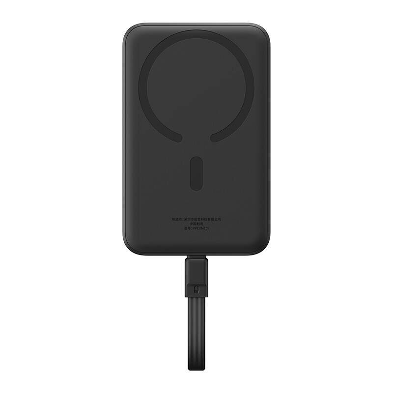 Power bank MagSafe Baseus, 10000mAh, P1002210B113-00