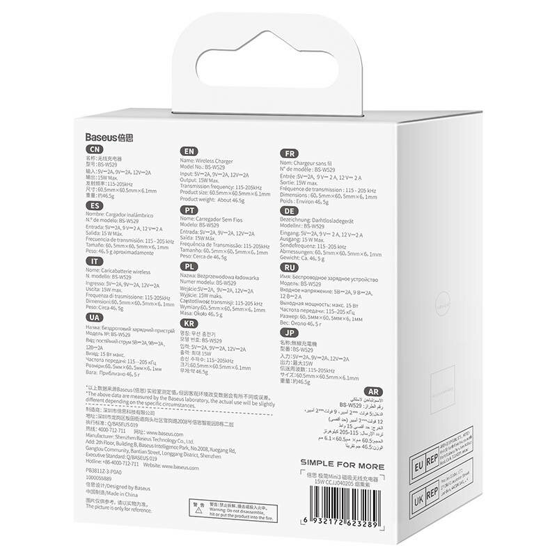 Incarcator wireless magnetic 15W Baseus Mini 3, mov