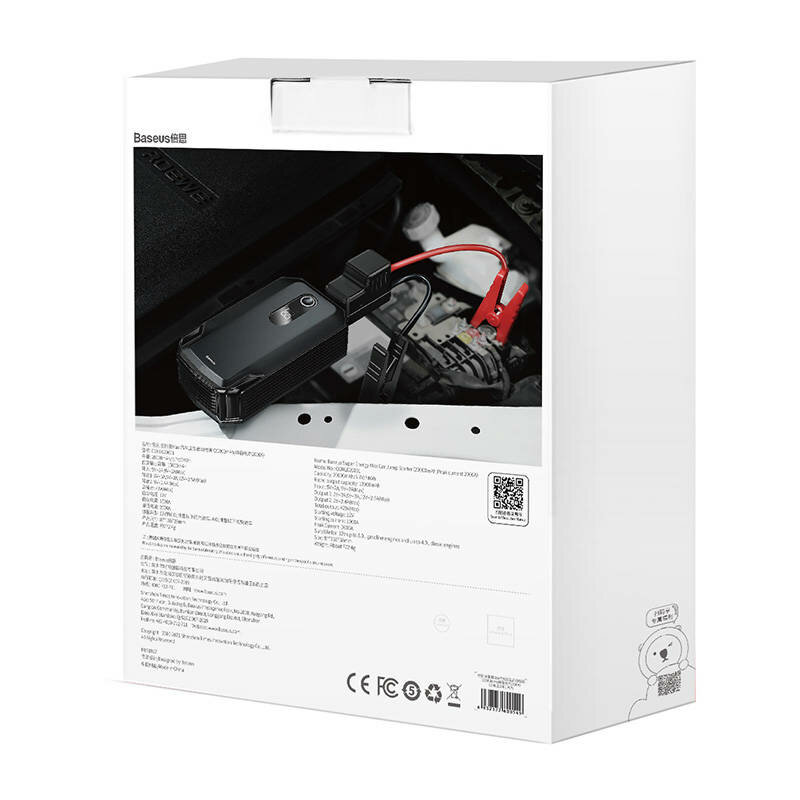 Jump starter/compresor auto portabil 2000A Baseus, CGNL020001