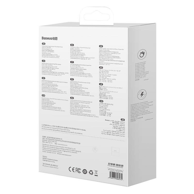 Compresor auto, pompa electrica afisaj LED Baseus, CRCQ000001