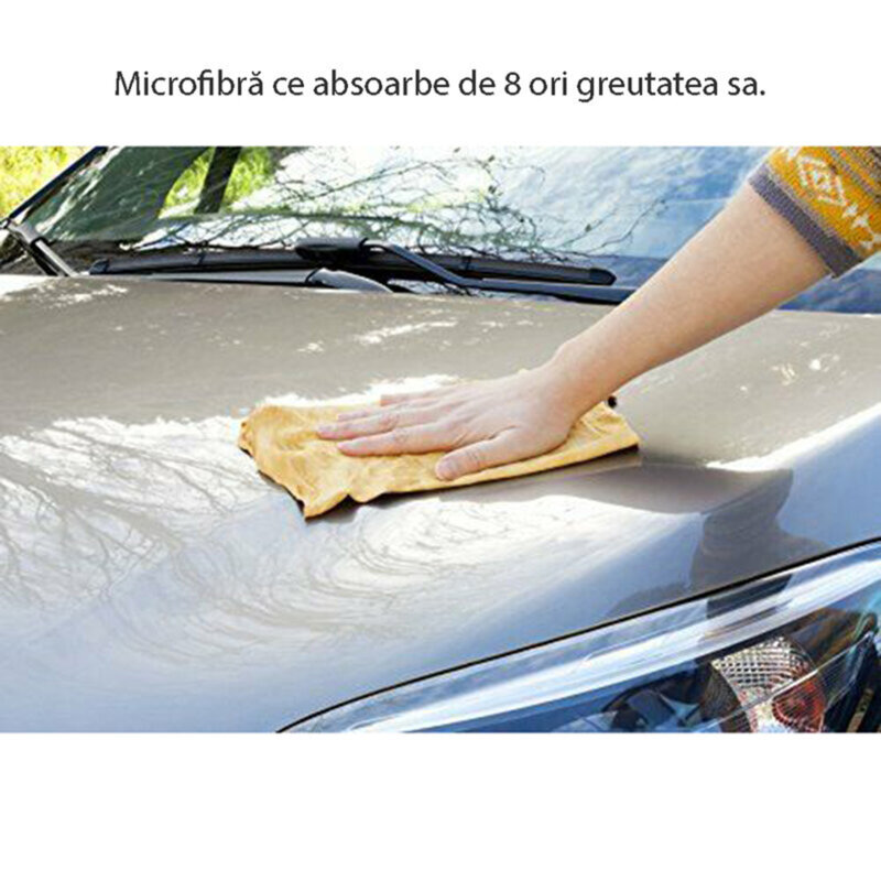 Laveta detailing auto Armor All, carpa tip piele de caprioara, 48x58cm