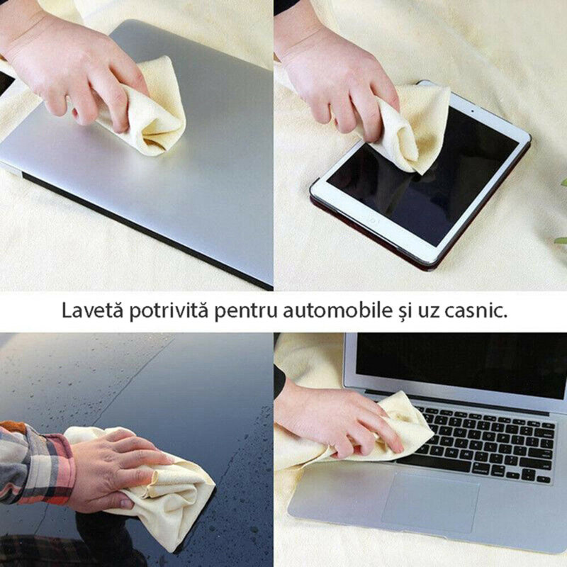 Laveta detailing auto Armor All, carpa tip piele de caprioara, 48x58cm