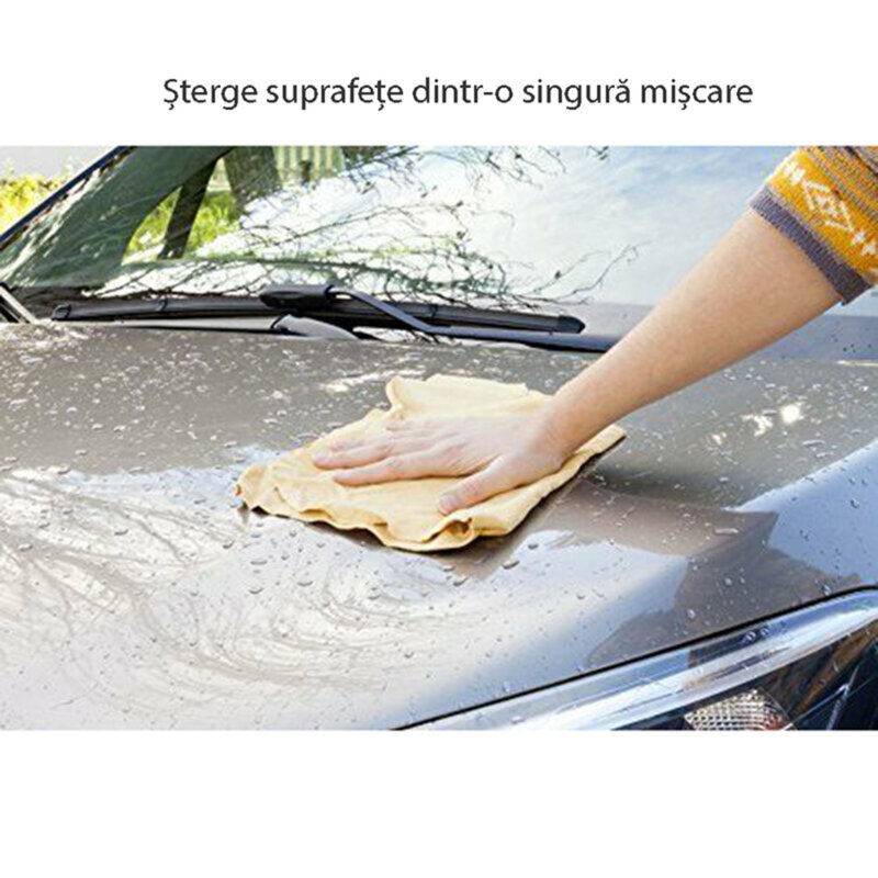 Laveta detailing auto Armor All, carpa tip piele de caprioara, 48x58cm
