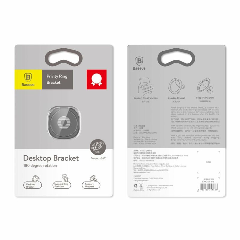 Suport pentru telefon iRing Baseus SUMQ-0S, argintiu