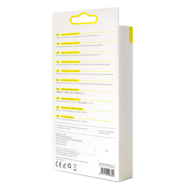 Cablu de date Lightning Baseus, 2A, 3m, CALKLF-RV1