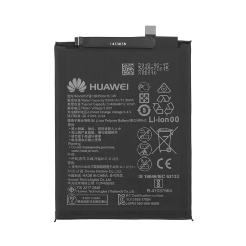 Baterie acumulator Huawei P Smart Plus, 3340mAh, 24022872