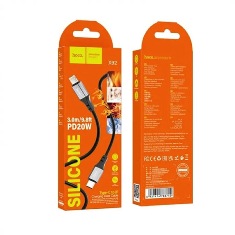 Cablu de date Type-C la Lightning, 20W, 3m Hoco X92, negru