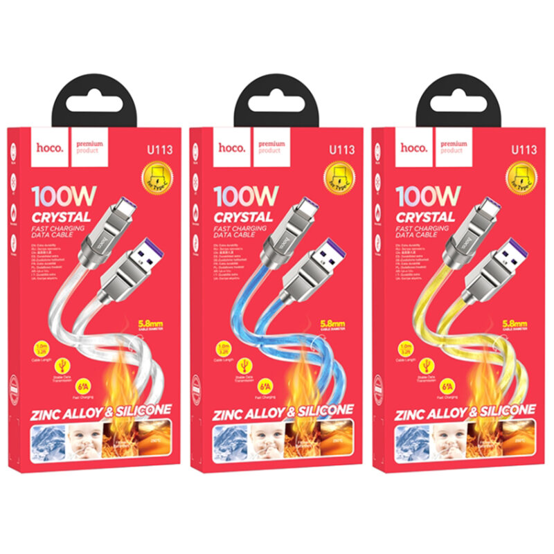 Cablu Super Fast Charge USB Type-C PD100W Hoco U113, 1m, argintiu
