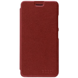 Husa Lenovo S90 Sisley Flip Tip Carte Maro BOSO