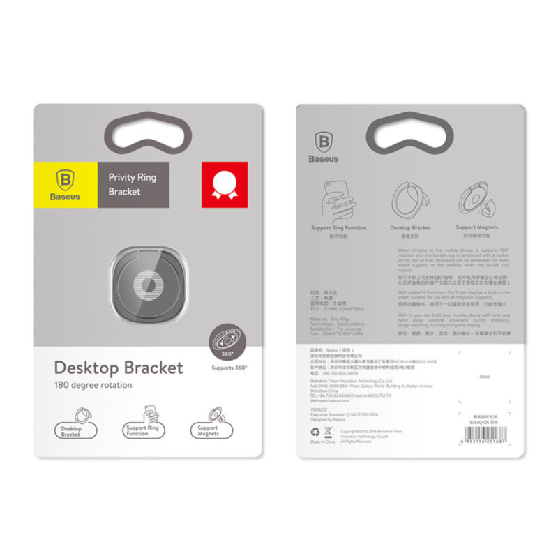 Suport pentru telefon iRing Baseus SUMQ-0V, auriu