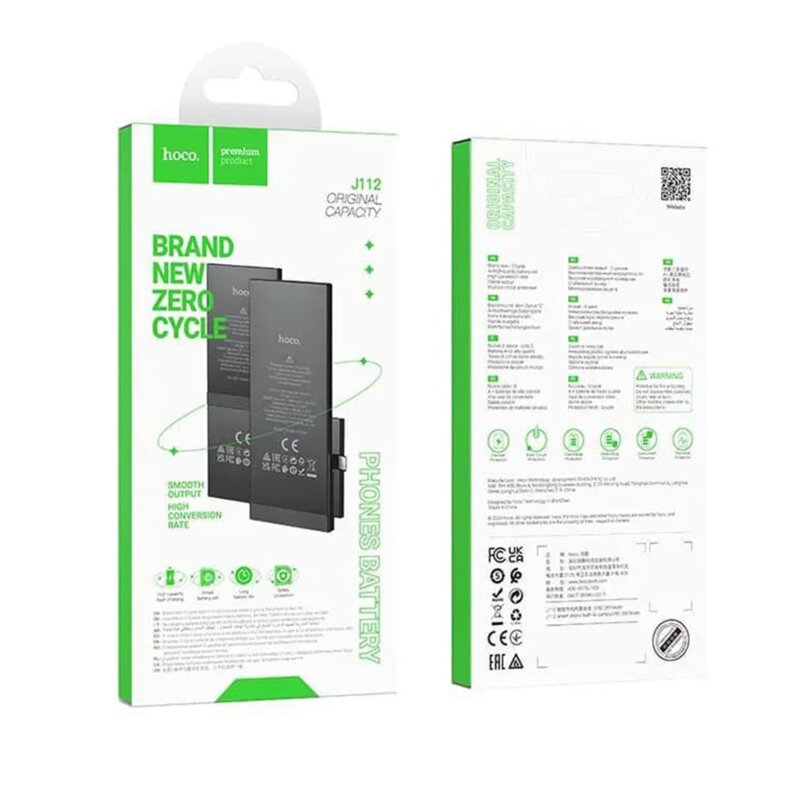 Baterie acumulator iPhone 5s Hoco J112, 1560mAh, negru