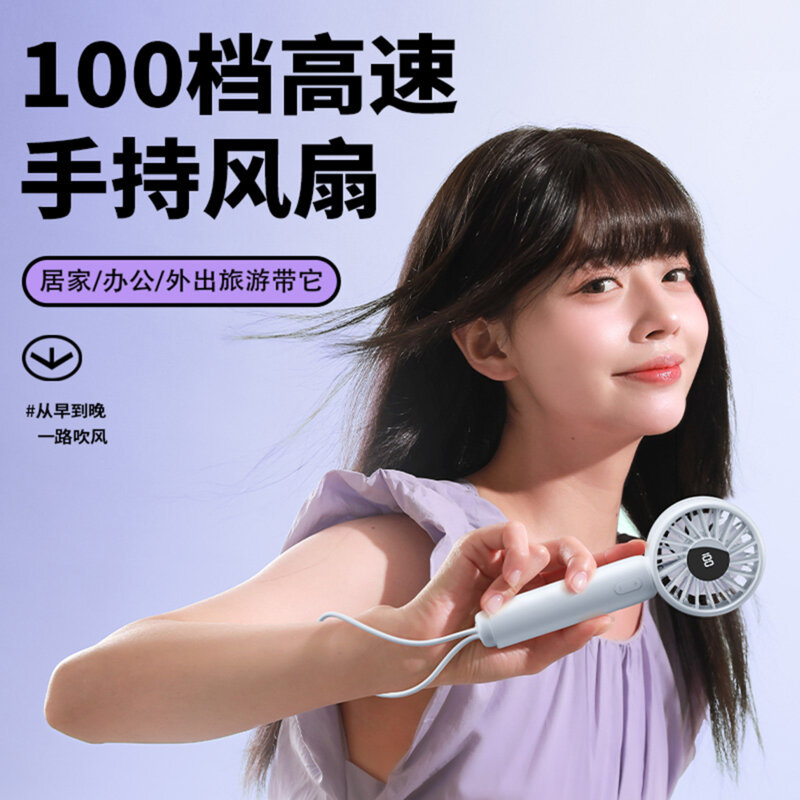 Mini ventilator de mana portabil Techsuit CT-110, roz