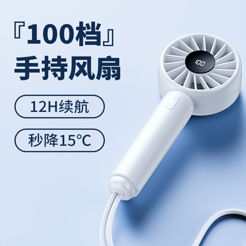 Mini ventilator de mana portabil Techsuit CT-110, alb