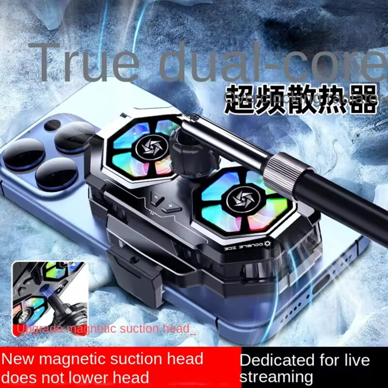 Cooler telefon iPhone cu doua turbine Techsuit, gri, SL22