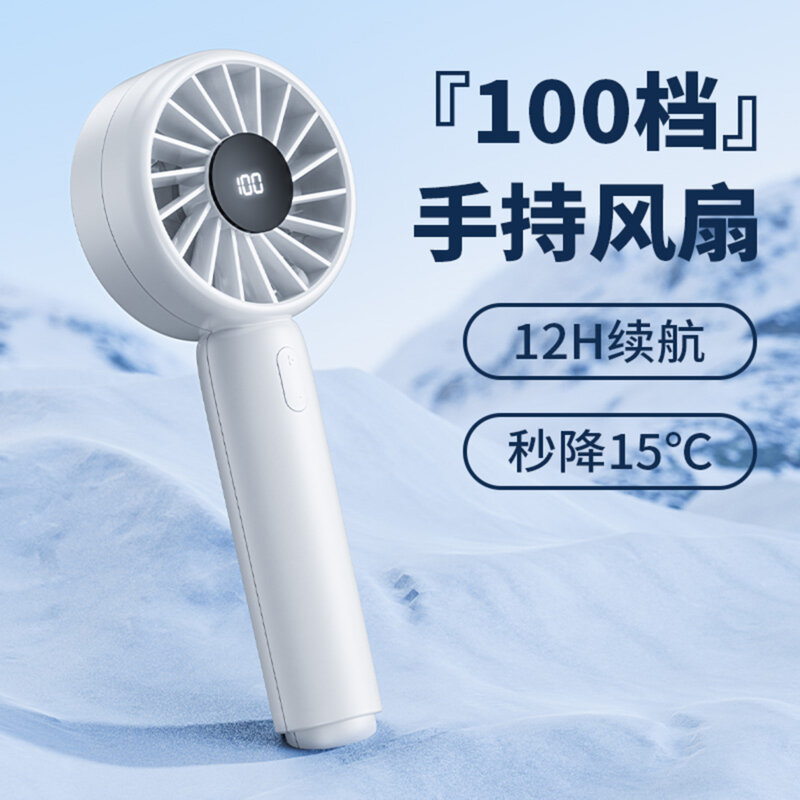 Mini ventilator de mana portabil Techsuit CT-110, roz