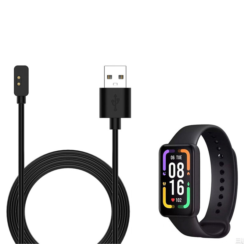 Incarcator Xiaomi Smart Band 7 Pro, USB, 3.5W, 1m Techsuit, TXC2