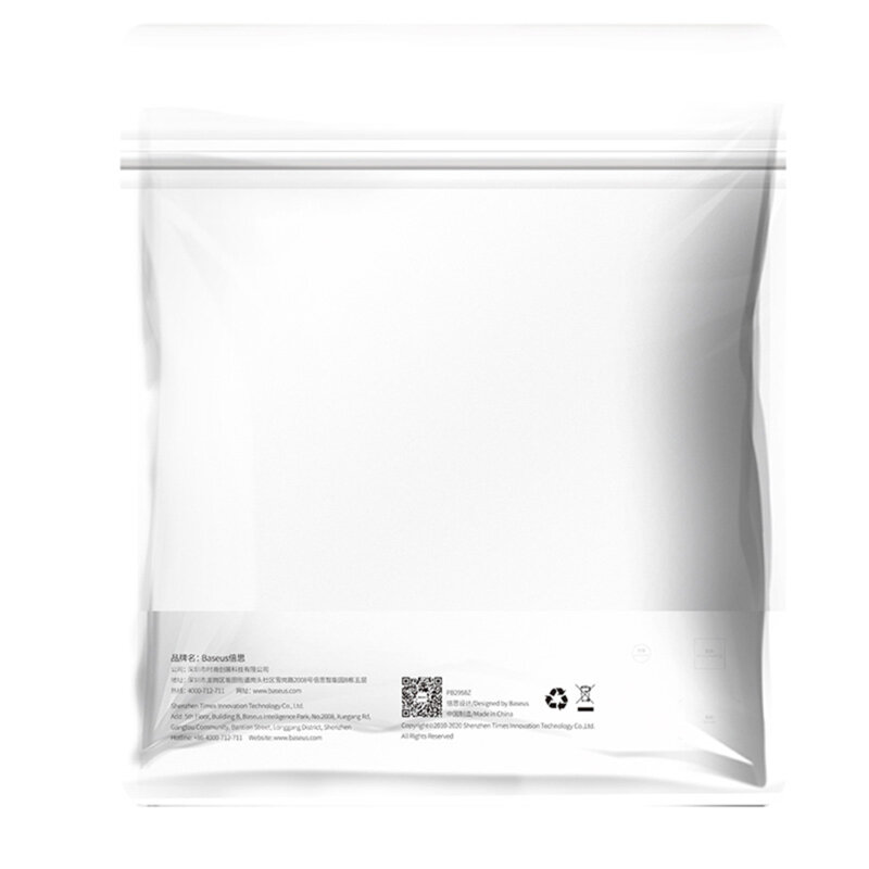 Cablu HDMI laptop televizor 8K Baseus, 1m, CAKGQ-J01, negru