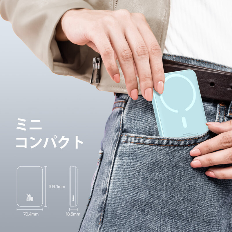 Powerbank wireless MagSafe 10000mAh Baseus, P10059001313-00