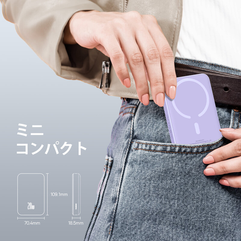 Powerbank wireless MagSafe 10000mAh Baseus, P10059001513-00