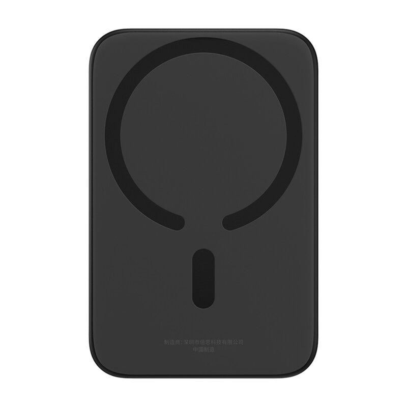 Powerbank wireless MagSafe Baseus, 6000mAh, P10059002113-00