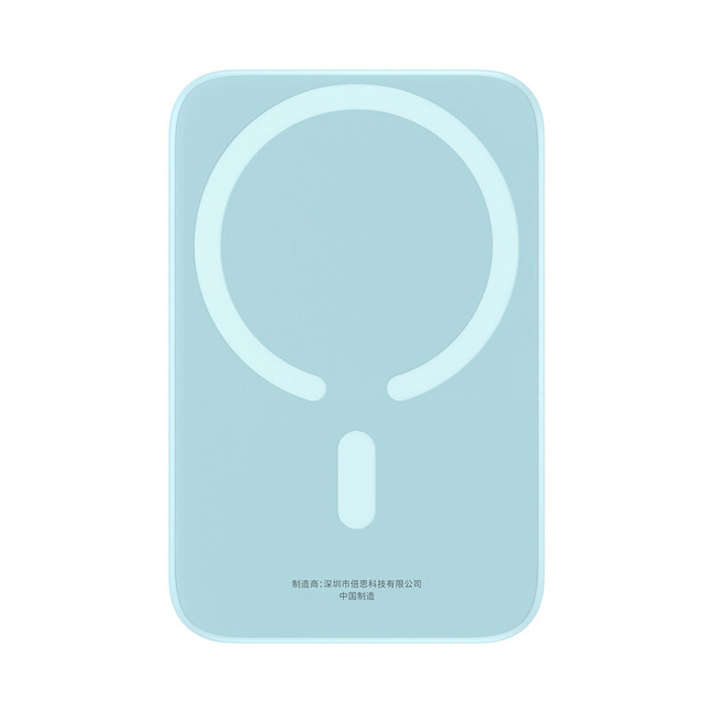 Powerbank wireless MagSafe Baseus, 6000mAh, P10059002313-00