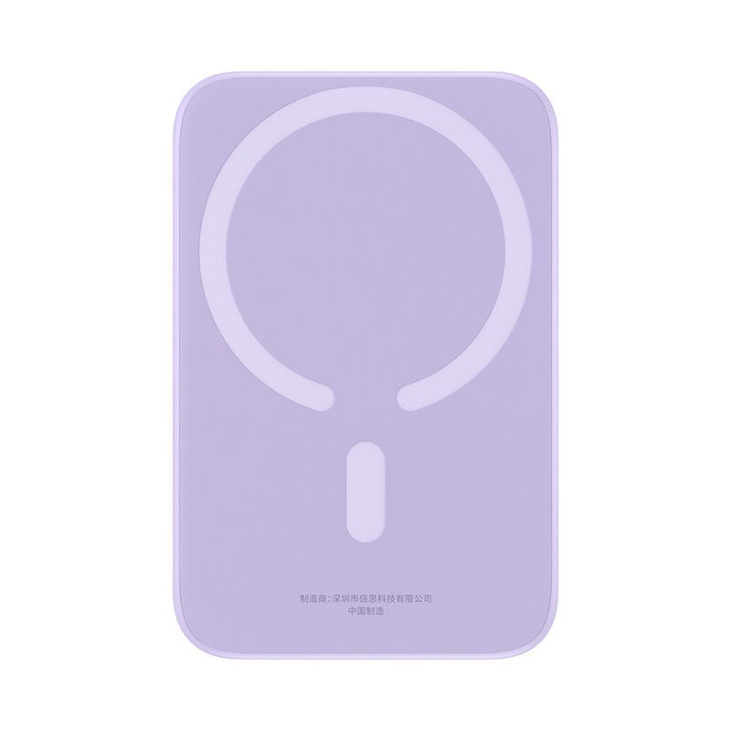 Powerbank wireless MagSafe Baseus, 6000mAh, P10059002513-00