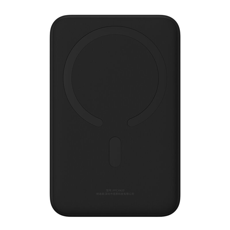 Powerbank wireless MagSafe Baseus, 20000mAh, PPCX150001