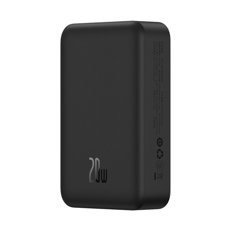 Powerbank wireless MagSafe Baseus, 20000mAh, PPCX150001