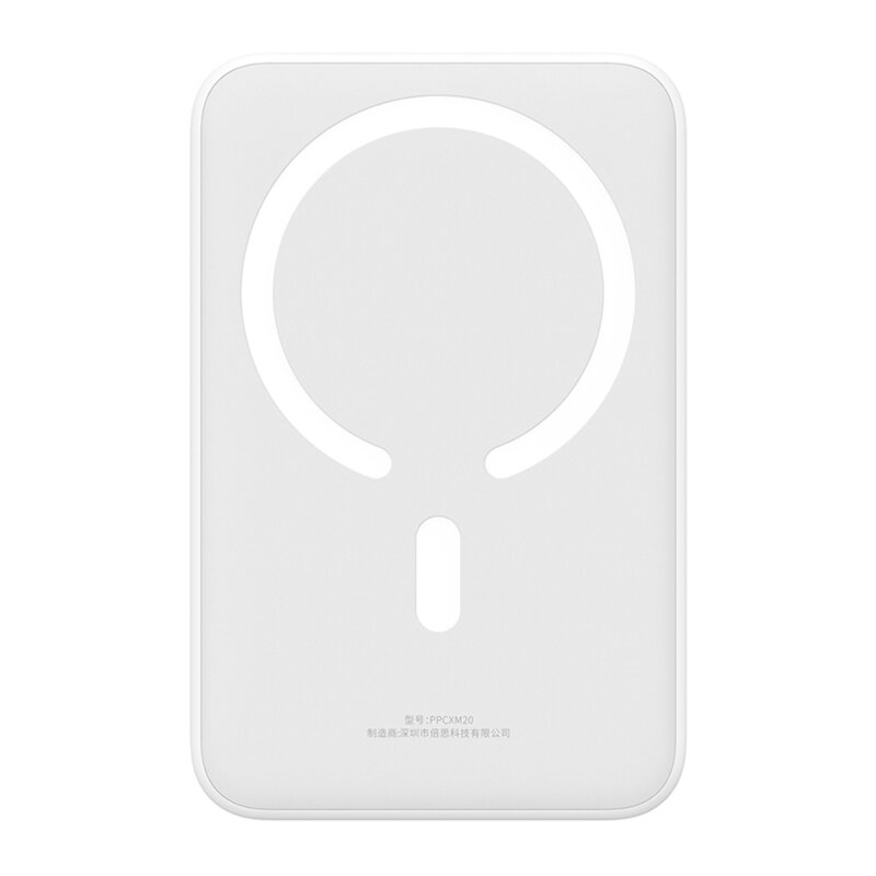 Powerbank wireless MagSafe Baseus, 20000mAh, PPCX150002