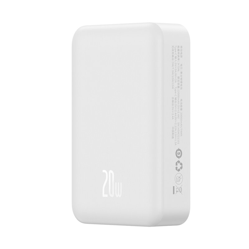 Powerbank wireless MagSafe Baseus, 20000mAh, PPCX150002