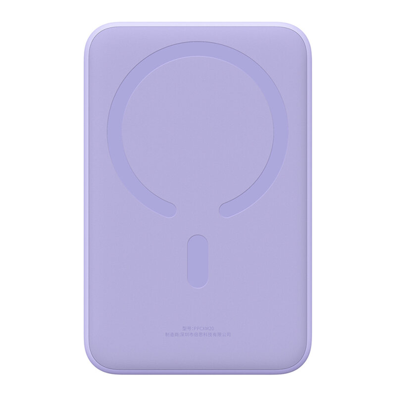 Powerbank wireless MagSafe Baseus, 20000mAh, PPCX150005